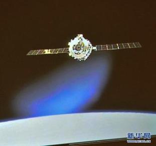 http://spaceflightnow.com/china/shenzhou10/130613docking/docking.jpg