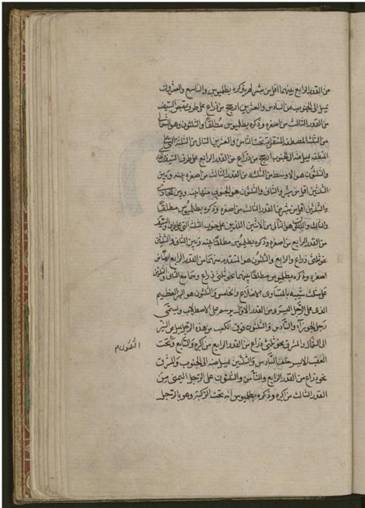 pag03.jpg